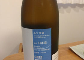 alt 2
