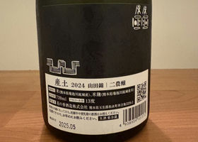 alt 3