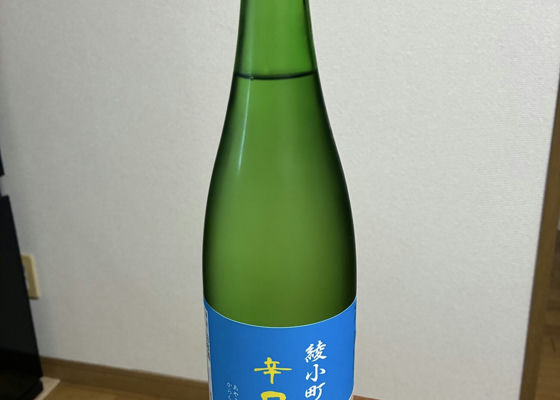 alt 1