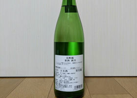 alt 2