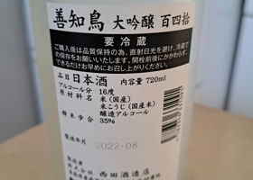 alt 2