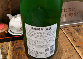 alt 2