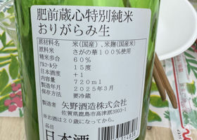 alt 3