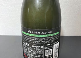 alt 2