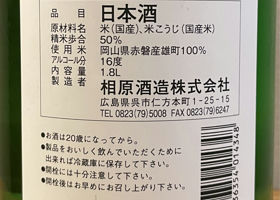 alt 2