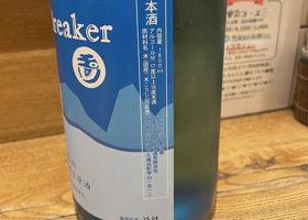 alt 2