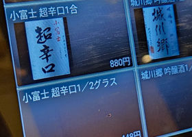 alt 2