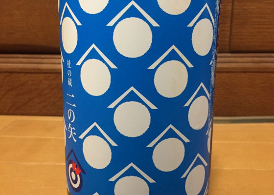 alt 1