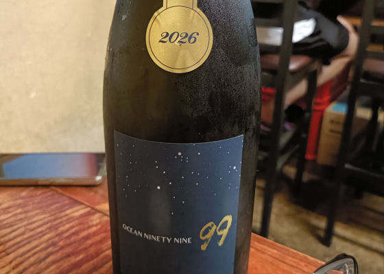 OCEAN99 チェックイン 1