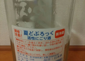 alt 2