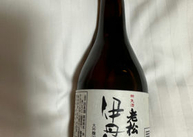 alt 2