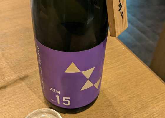 alt 1