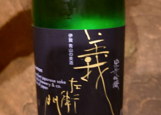 alt 1