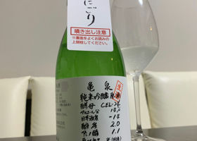 alt 1