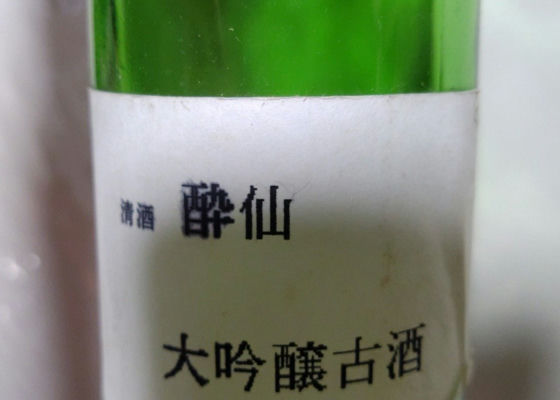 alt 1