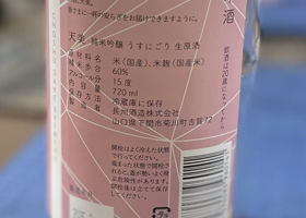 alt 2
