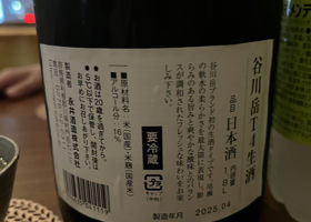 alt 2
