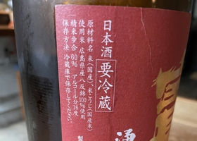 alt 3