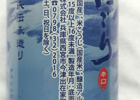 alt 2