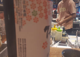 一念不動 チェックイン 2