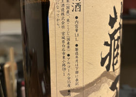 alt 2