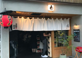 alt 3