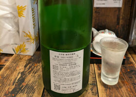 alt 2