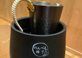 alt 3