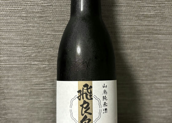 alt 1