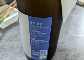 alt 1
