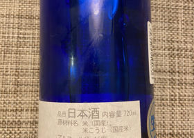 alt 2