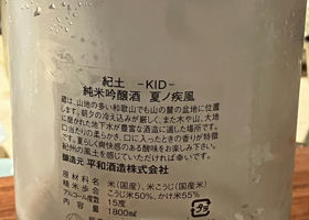alt 2