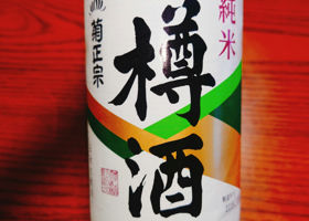 alt 2