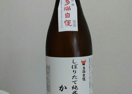 alt 1