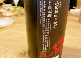 alt 4