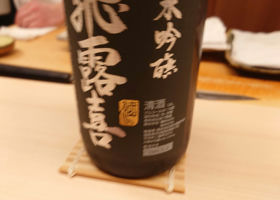 alt 3