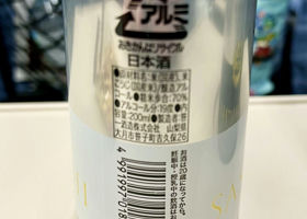 alt 2