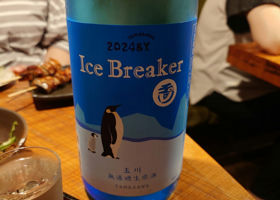 alt 1