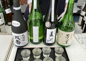 芳薫 特別純米酒 チェックイン 1