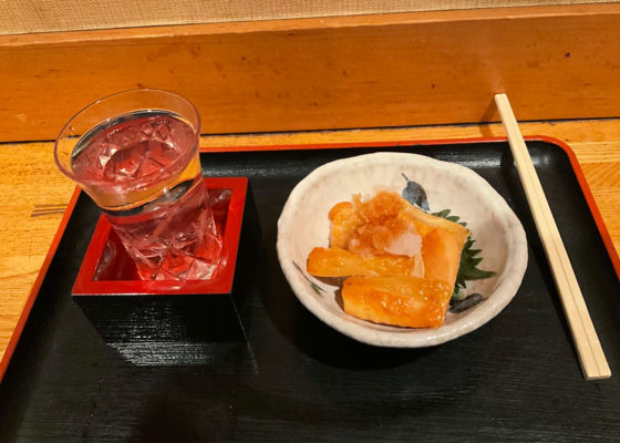 大七