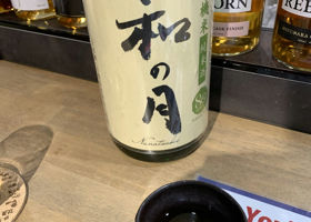 alt 3