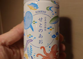 金陵 チェックイン 1