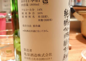 alt 2