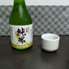 母情のラベルと瓶 1