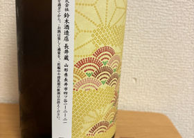 alt 3