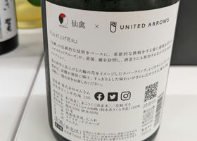 alt 3