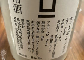 alt 2
