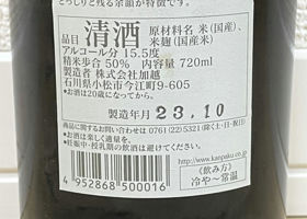alt 2