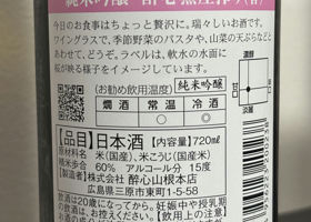 alt 2