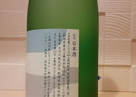 alt 2